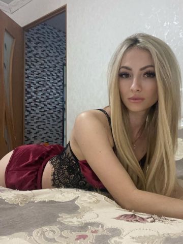 Каролина